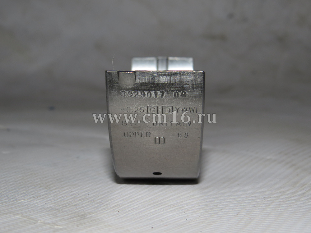 3929017/3901091/4938933/3978818 Вкладыш к/в 0,25 коренной верхний 4-6BT,ISBe,ISDe (С-)
