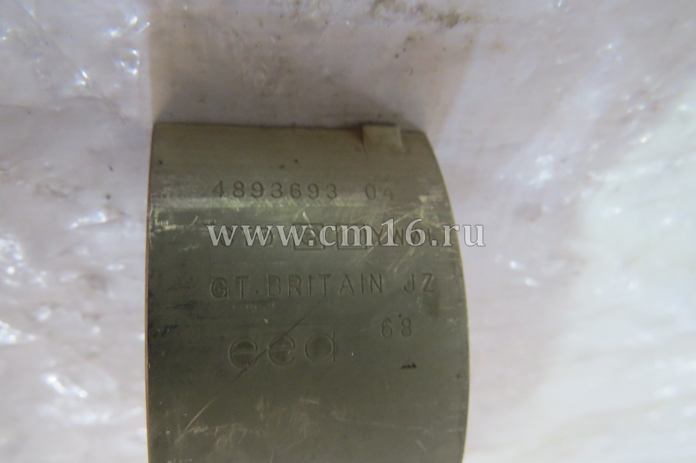 3939859/4932376/3901172/3901232/3969562/3939861 Вкладыш к/в 0,5 шатунный верхний 4-6BT,ISBe,ISDe (C)