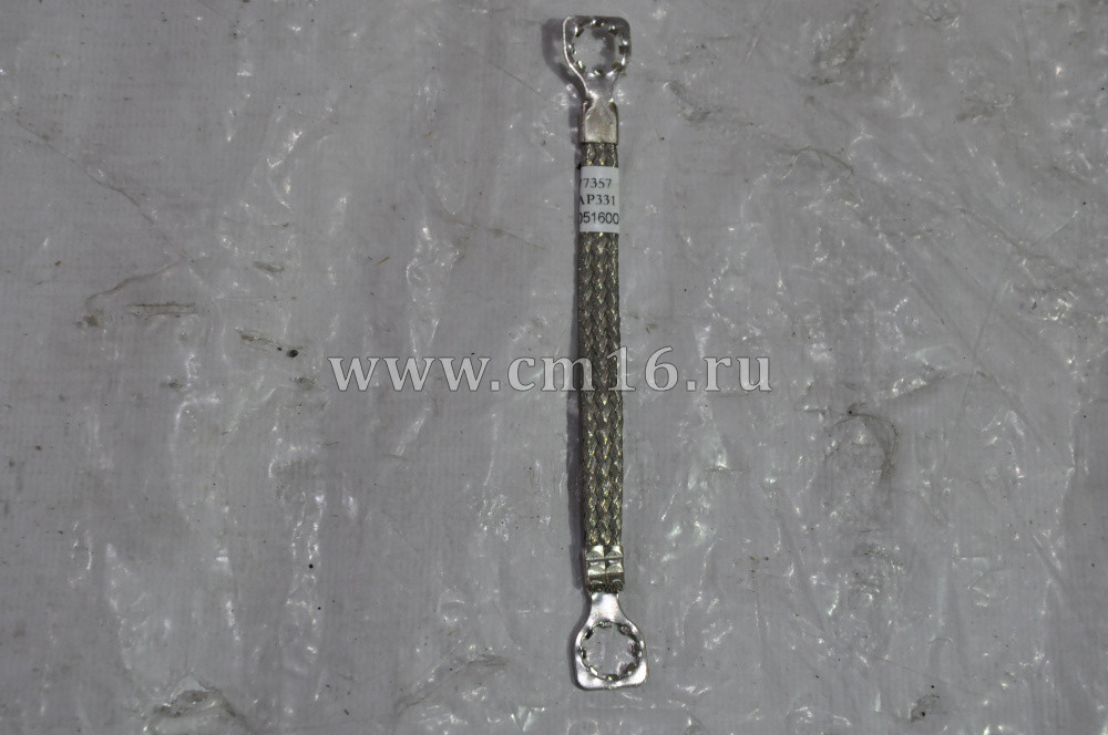 3977357 Провод заземления (блок управления двигателем) ISBe (С)