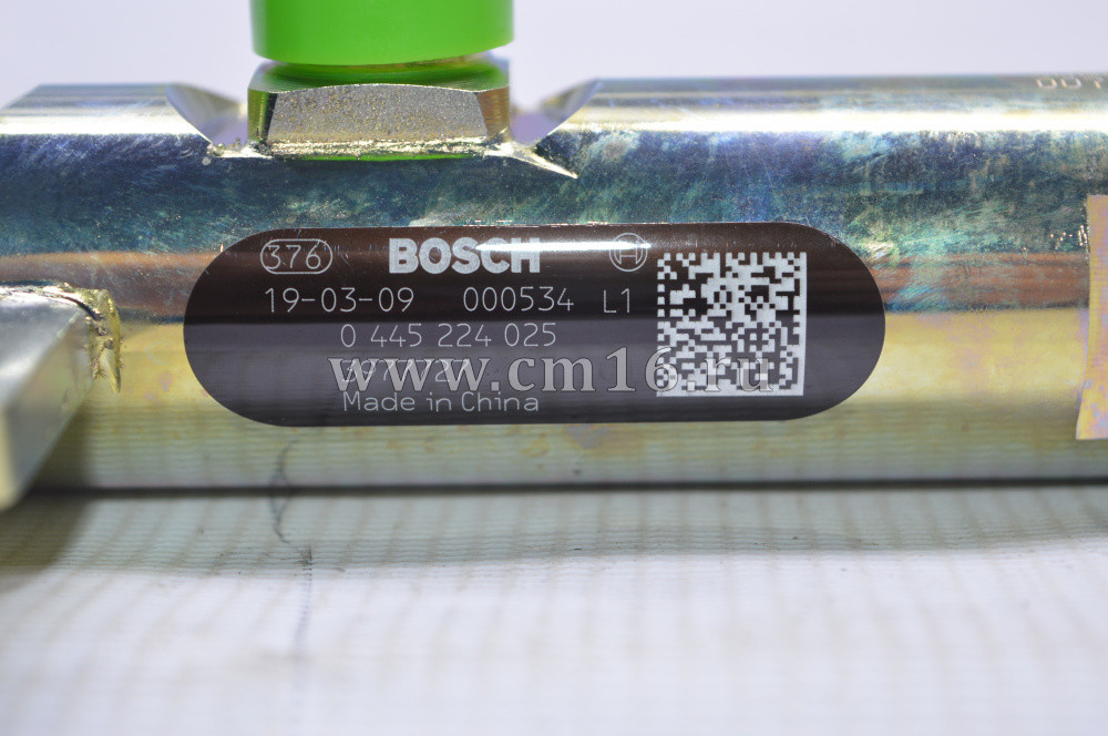 3977727/3977726/0445224025 Рампа топливная BOSCH 0445224025 4ISBe(V=4.5) (О+)