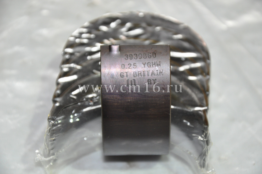 4932375/3901171/3901231/3939859/3969562 Вкладыш к/в 0,25 шатунный верхний 4-6BT,ISBe,ISDe (С-)