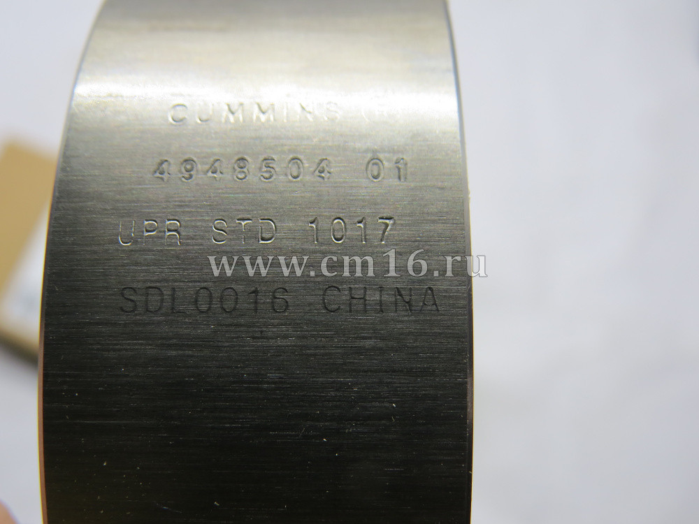 4948504 Вкладыш к/в STD коренной верхний ISF3.8 (О+)