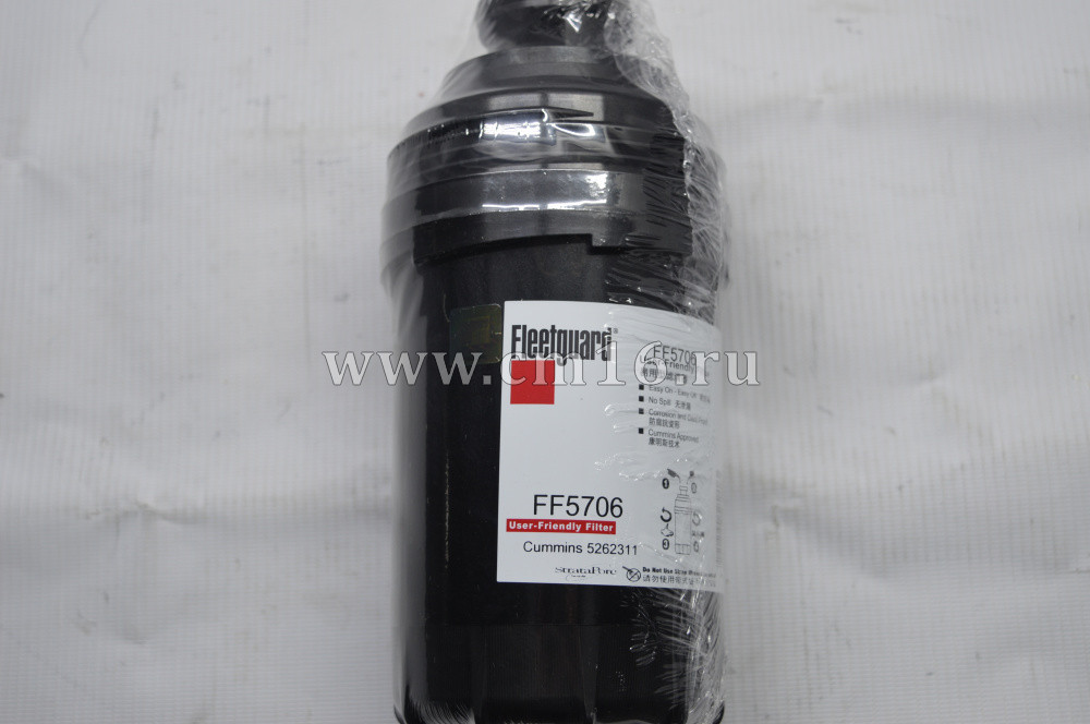 5283169/5262311 Элемент ФТОТ FF 5706 Fleetguard ISF3.8 (О+)