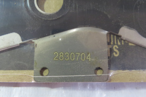 2830704 Прокладка ГБЦ ISBe250 V=5.9 (1,25) (С)